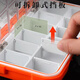 Suican multifunctional lure box, fishing accessories box, lure box, fishhook storage box, tool box, waterproof fishing gear, fake bait box, lure box storage box, large orange