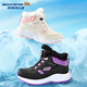 Skechers children's shoes children's winter knob warm cotton boots boys and girls plus velvet shoes sports cotton shoes 303467L