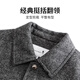 Dances with Wolves Containing Sheep Wool + Ultrasonic Lining Autumn and Winter Lapel Warm Jacket Men's Jacket 004 Huahui 185