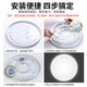 Foshan Lighting (FSL) LED ceiling lamp wick replacement magnetic lamp panel patch modification lamp panel energy-saving round module 9W white light (6500K) 135mm including binding posts