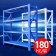 Qianxiyue Fuzhou warehouse clothing household multi-layer storage rack auto parts display rack light and medium heavy-duty storage rack white main rack light 105*40*200*4 layers