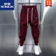 Romon (Romon) Extra gran tamaño 300 Jin [Jin equivale a 0.5 kg] Pantalones casuales de otoño e invierno de moda para hombres Pantalones casuales de deportes bordados bordados de otoño y Velvet Velvet Versión 2XL 120150 Jin [Jin iguala 0.5 kg]