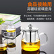 KAMJOVE automatic water supply electric kettle household electric tea kettle tea table water boiler tea set kettle electric tea stove kettle K9C (constant temperature tea making)