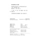 [Original nuevo] 2024 Últimas leyes y reglamentos de derechos de propiedad Compilación 97875197 ** 749 Law Publishing House