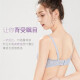 Urban Beauty Bra Style Lace Standing Wireless Small Breast Support Gathered Breathable High-Looking Women's Underwear Bra 2B15A1 Light Blue 34/75B Cup