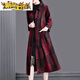 Chujing haut de gamme en coton romain noble printemps et automne vêtements nouveau coupe-vent mi-long grande taille de cette année veste ample de style occidental rouge L recommandé 90-105Jin [Jin équivaut à 0,5 kg]