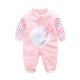 Karawa baby clothes pure cotton baby jumpsuit spring autumn summer baby long-sleeved baby clothes newborn romper 0-1 years old pink elephant 66cm