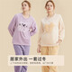 Urban Beauty Underwear Autumn and Winter Plush Pajamas Women's Suit Thickened Pullover Plush Long Sleeve Women's Home Clothes 2H32H3
