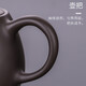 Haofeng original mine old mud purple sand teapot 2025 new Kung Fu tea set teapot tea ceremony cup Mid-Autumn Festival gift purple sand mangosteen teapot 200ML household model