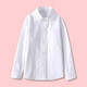 Feathered Duck Girls Pure Cotton Performance White Shirt 6 Spring and Autumn 7 Student Girls 8 School Uniform 9 Children's White Velvet Bottoming Shirt 10 White Light Board (Spring and Autumn) 160 Codes