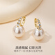 Qlady temperament earrings for women 2025 new high-end imitation pearl earrings niche light luxury birthday gift