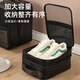Lohas Travel Shoe Storage Bag Men's Three-Layer Shoe Packaging Shoes Multifunctional Shoe Bag Men's Business Travel Necessary Supplies Bag
