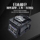 Guangxin Sunac Japan importierte Fujikura FSM-48S+66S+87S+87C+/88S+Faserspleißmaschine Vollautomatisch Sechsmotor-Kabel-Kabel-Kabel-Faser-Spleißmaschine Fujikura 87c+mit CT-16-Schneidmiete