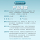 AMYKON美国进口乳清蛋白粉牛初乳免疫球提高增强免术后疫力中老年儿童 3罐装