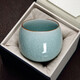 Tangfeng Ru Kiln Master Cup Single Cup Kung Fu Tea Cup Ceramic Tea Cup Tea Set Personally Used High-end Ice Flower Ice Crack Cup Ice Flower Belly Measuring Cup
