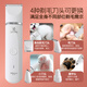 Xuanniao cat shaver, pet clipper, dog shaving artifact, electric clipper, cat and dog all-in-one clipper for trimming and shaving feet, white, 4 uses in one machine, safe bass, does not hurt skin