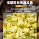 Jingdong Logistics Sulfur Soap Mite-Removing Absolute Oil Toning Back Bath Soap Soap Home Stocking Pack 70g 10 Pieces
