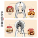 Sailoto multi-functional walnut clamp household clamping walnut and hazelnut shell opener nut opening tool walnut peeling pliers + walnut needle