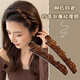 Xiang Wan Hair Clips 2 Pack Braided Hair Clips Female Princess Head Side Bangs Clip Short Hair Tie Hair Management Artifact Headwear Hair Clip