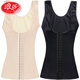 LangSha 2025 new shapewear, postpartum waist and tummy control, body shaping vest top, shaping inner clothes, one skin, one black, two-piece set L recommended 111-130 Jin Jin equals 0.5 kg