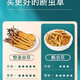 Cordyceps sinensis Áreas tibetanas Cordyceps sinensis La hierba rota es más asequible para comer a los corredes secos nutritivos nutridos de masa seca en vino y hacer polvo para hacer sopa. 5 gramos de Big Cordyceps sinensis dan crisantemos