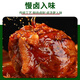 Guoxun Inner Mongolia Sauce Beef Net Weight 2Jin Jin is equal to 0.5kg Ready-to-Eat Fitness Delicatessen Vacuum Braised Beef Cooked Beef
