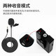 Mailada S900 Little Bee wireless microphone lavalier mobile phone live broadcast equipment SLR camera interview recording microphone computer radio recording microphone wireless microphone S900 one-to-one standard configuration