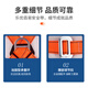 Leyou Baiyi five-point safety belt 2-meter single hook safety rope high-altitude construction anti-fall