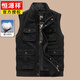 Hengyuanxiang workwear vest men's multi-pocket casual pure cotton stand collar vest large size outdoor mountaineering vest jacket men 9856 khaki L [suitable for 120-135 Jin [Jin equals 0.5 kg]]