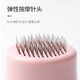 Cat Butler Cat Comb for Pets Specially Removes Floating Hair for Cats and Dogs Long Hair Needle Comb and Knot Brush Portable Cleaning and Combing Artifact Lilac Pudding Comb