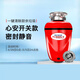 BECBAS F5 food waste disposer household kitchen food waste grinder grinder cleaner fully automatic processor fully automatic