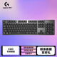 Logitech (G) K845 mechanical keyboard wired keyboard gaming office keyboard full-size backlit Longhua axis desktop external laptop keyboard K845 Longhua axis green axis