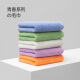 The most lifelike Xinjiang long-staple cotton towel pure cotton face towel pure cotton thickened 3 pack white/purple/orange 34*76cm120g