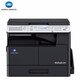 Konica Minolta black and white composite machine 6180 205i 225i 266i (network printing/copying/scanning) 287 367 205i (single-sided printing/copying/scanning)