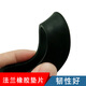 Jingjialong rubber sealing gasket flange rubber gasket valve flat gasket thickened DN25 40 50 80 100 DN125 (177*130*3) 1 price