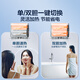 Haier (Haier) national subsidy 20% double bile flat barrel electric water heater 60 liters Xiaohonghua BK3MINI fresh water 3300W variable frequency fast heating first-class energy efficiency energy saving household magnesium rod without replacement