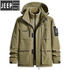 JEEP SPIRIT Jeep Jacket Men's Winter Three-in-One Detachable Charge Windbreaker Plus Velvet Thickened Warm Loose Casual Jacket Army Green 3XL Recommended 150-165Jin Jin equals about 0.5 kg