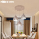 NVC Lighting (NVC) NVC chandelier living room dining chandelier bar lamp romantic empty lampshade round chassis (without light source)