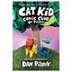 Original importierte englische Katzenkind -Comic -Club Little Pittie's Comic Club 12345 Bände Detektivhund mit dem Autor Dav Pilkey über 6 Jahre alte Little Pittie's Comic Club 3