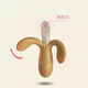 Shantou Lincun Infant Teether Banana Toothbrush Nano Silver Teether Silicone Baby Chew Toy Silicone