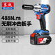
Dongcheng electric wrench brushless large torque charging impact wrench wind cannon auto repair rack worker Dongcheng lithium battery tool DCPB698 [6.0 one electric one charge]
