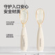 YEEHOO baby Yuanbao spoon baby learning to eat training children silicone independent feeding spoon ppsu food supplement tableware off-white