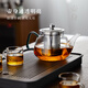 Mingguang teapot glass teapot tea water separation kettle household teapot office glass tea set kung fu teapot