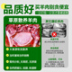 Hubelun Inner Mongolia Tan Sheep Lamb Legs + Lamb Chops Net Weight 10 Jin Jin equals 0.5 kg Half Lamb New Year Gift Box Hot Pot Ingredients Directly from the Source