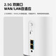 中兴G5 Pro 5G CPE MC8512移动随身WIFI7全网通企业工业级路由器插卡上网/2.5G网口/无线宽带/办公直播 中兴G5 pro+一年套餐 | 月享1500g 【2024旗舰新品】送1500G体验流量