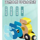 Angmu Zugspielzeug magnetische digitale Kinder Kindermädchen 1 bis 3 bis 6 Jahre alt 2 Jungen Magnetische Bausteinbaugruppe [12 Abschnitte] Upgrade Magnetic Digital Small Train Upgrade