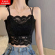 TJVF summer lace bra-wrapped tube top sexy beautiful back camisole for women without steel rings for outer wear and anti-exposure underwear for women Black 6656# XL 125-145Jin Jin is equal to 0.5 kg