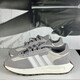 阿迪达斯 （adidas）三叶草男鞋女鞋运动鞋 25夏季新款RETROPY E5复古透气休闲鞋 GY9922 42