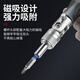 XMSJ custom wrench screwdriver tool set motorcycle repair sleeve combination multifunctional home driver disassembly mobile phone 9902A ratchet screwdriver 68-piece set