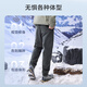 Made in Tokyo, windproof polar fleece casual pants and fleece pants, autumn and winter men's casual sports, dark rock gray XL
